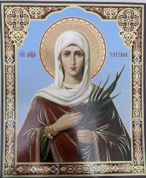 Icon of Saint Martyr Tatiana 24×20cm