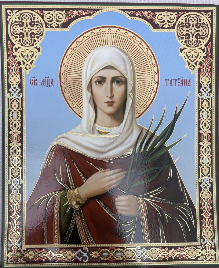 Icon of Saint Martyr Tatiana 24×20cm
