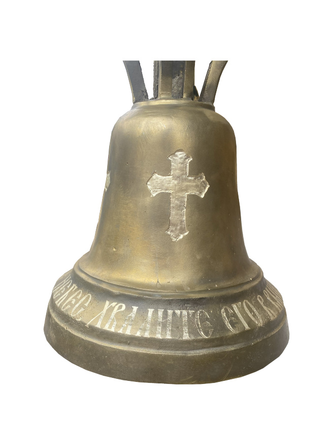 Bells with Laser Engraving (see description)