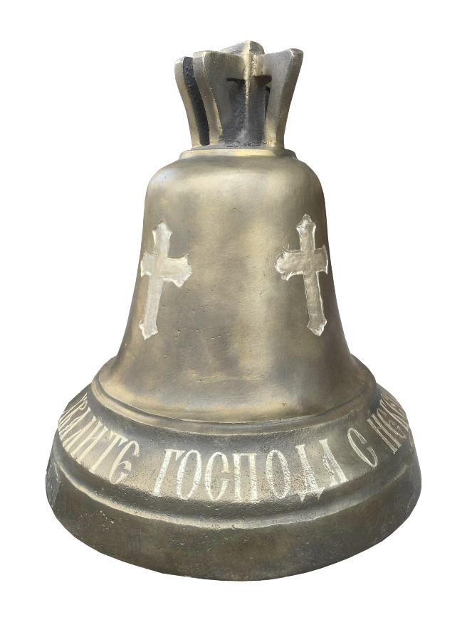 Bells with Laser Engraving (see description)