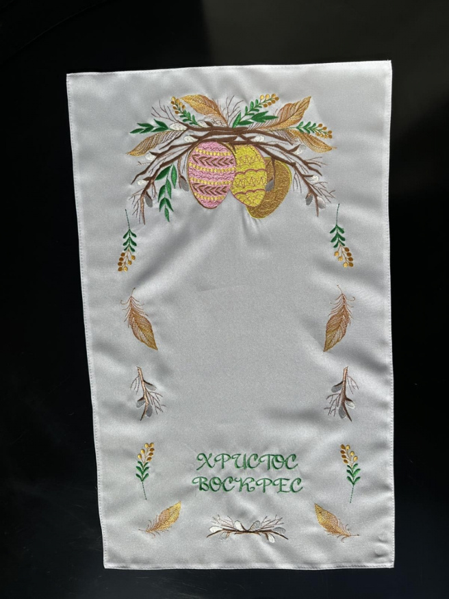 Easter Liturgical Cloth