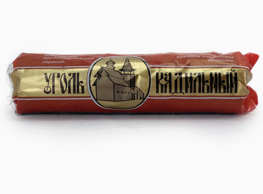 Incense Charcoal, 10 Tablets (Red)