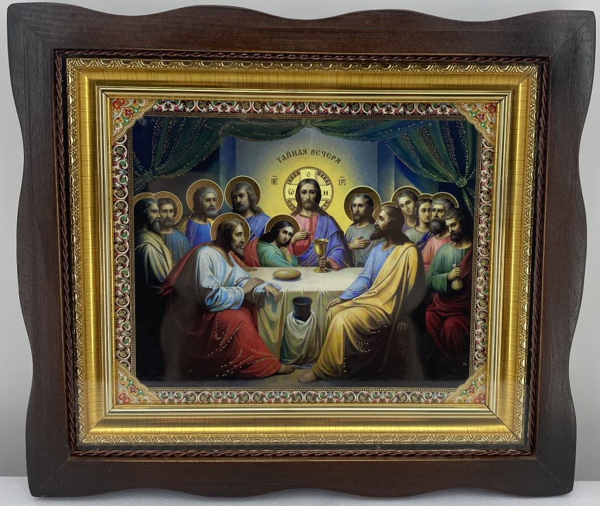 Icon The Last Supper 24x21 No. 126