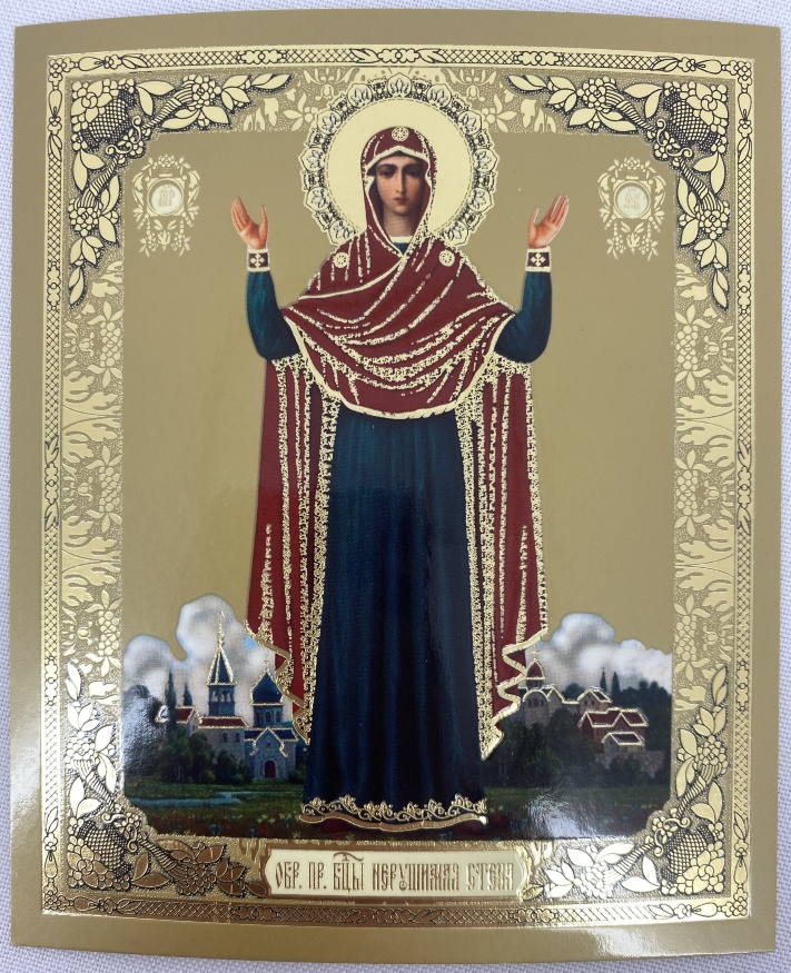 Icon of the Mother of God "Unbreakable Wall"