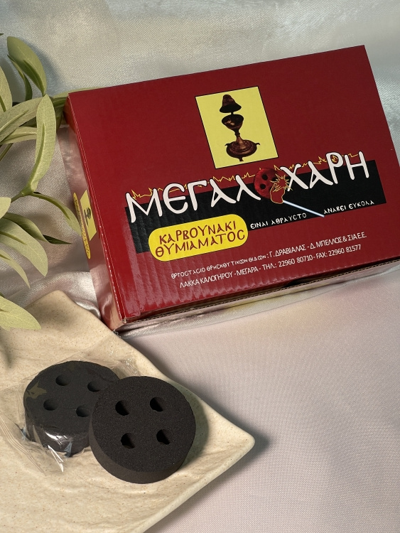 Incense Charcoal No. 4 (20×1)