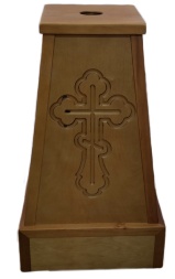 Stand 31.5×31.5 cm bottom 20×20 cm top (height 64 cm)