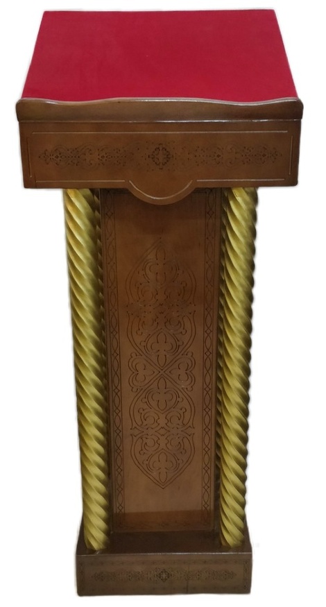 Side Analogion, 53×45 cm, (Height 131–114 cm)