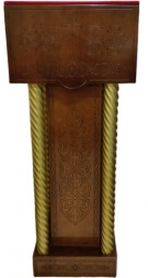 Side Analogion, 53×45 cm, (Height 131–114 cm)