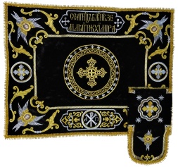 Covers and Veil with Embroidery "Cross", with Fringe