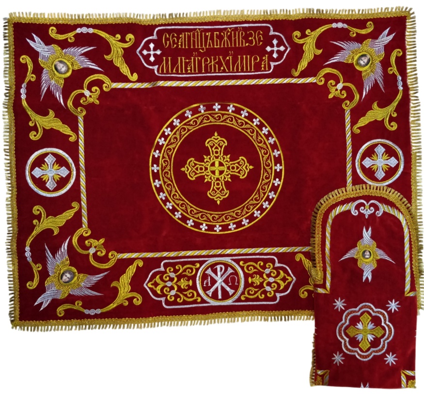 Covers and Veil with Embroidery "Cross", with Fringe