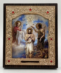 Icon of the Baptism of the Lord 11×13