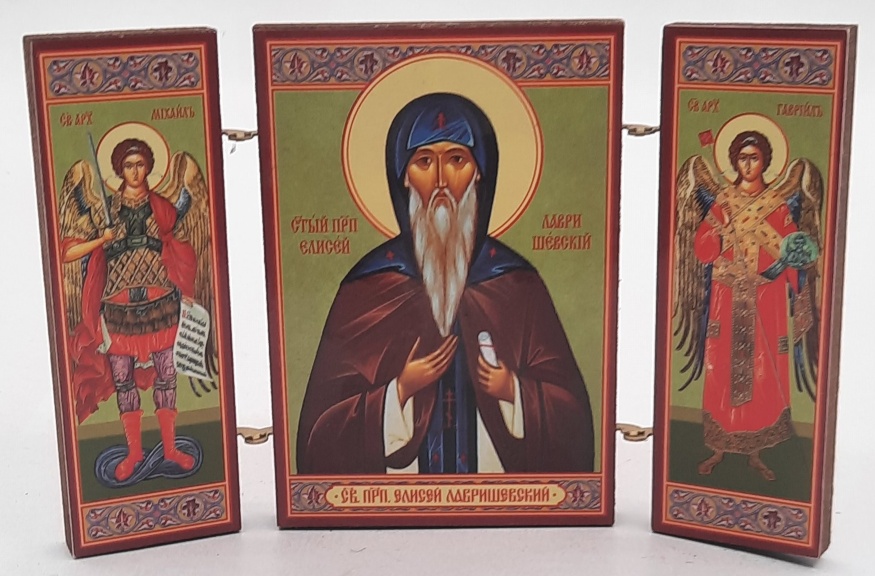 Elisei of Lavreshovo