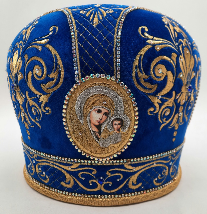 Mitre "St. Nicholas"