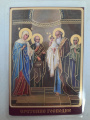 Laminated Icon of the Meeting of the Lord