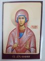 Laminated Icon of Holy Martyr Sophia