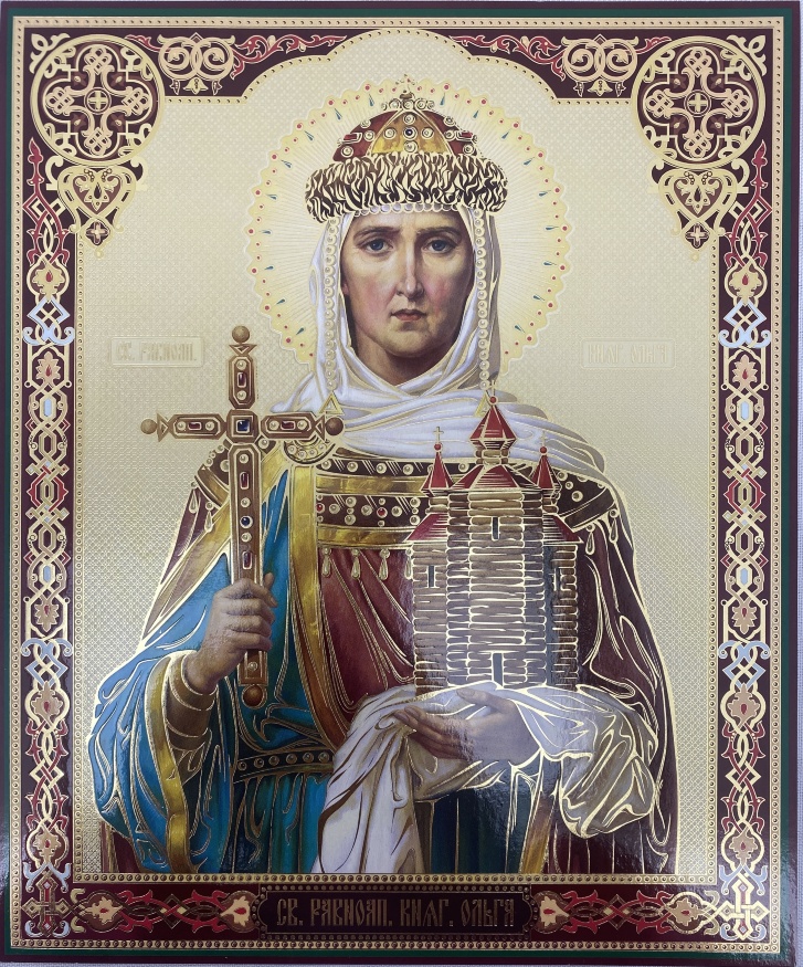 Icon of Saint Equal-to-the-Apostles Grand Princess Olga 24×20cm