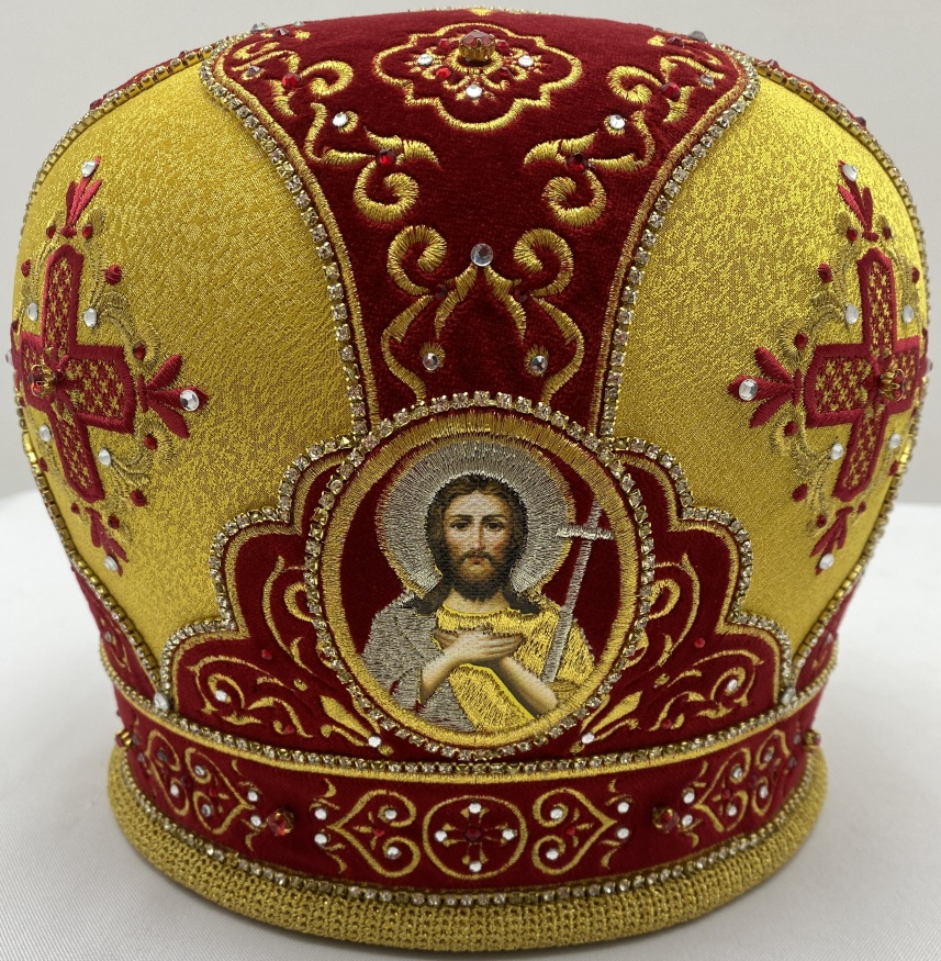 Mitre "Oleksandrivska"