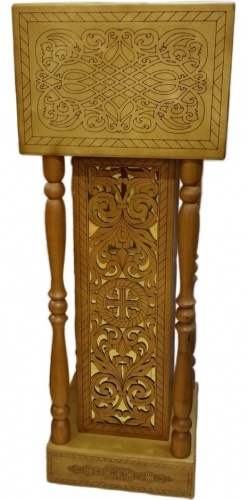 Side Analoy, 52x46cm (Height 136-119cm)