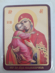 Laminated Icon of the Mother of God "Vladimir"