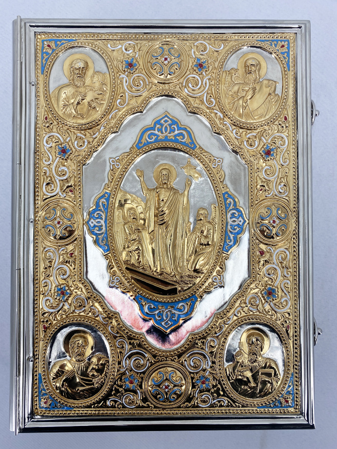 Altar Gospel Book 32×23 cm (in Ukrainian language)