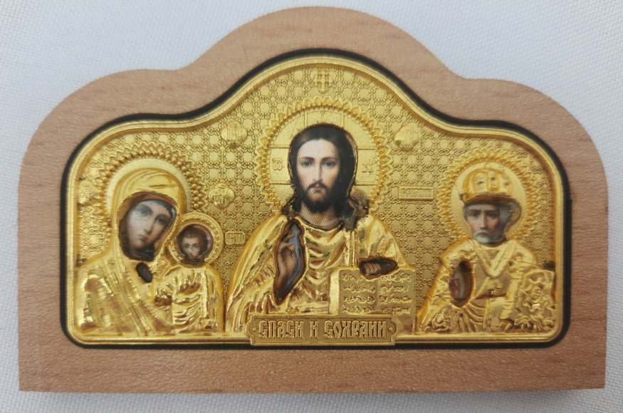 Car Hanging Trinity Icon, Metal, Gold