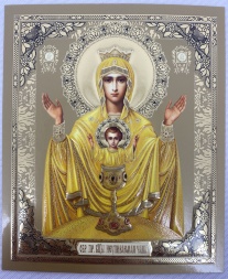 Icon of the Mother of God "Inexhaustible Chalice" (painted icon)