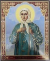 Icon of Saint Xenia of Petersburg 24x20 cm