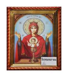 Icon of the Mother of God: "The Inexhaustible Chalice" 32x42