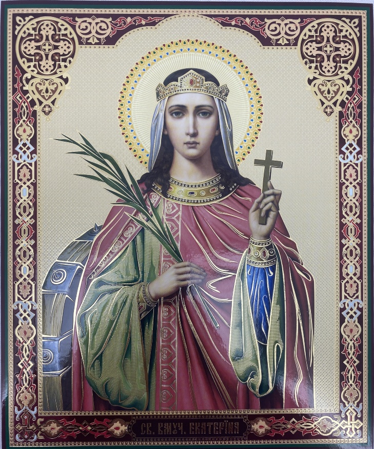 Icon of Saint Great Martyr Catherine