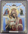 Icon of the Mother of God "It Is Truly Meet" 24×20 cm
