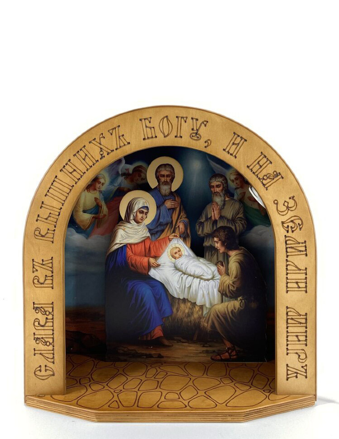 Nativity Scene 38×30×15 (without lamps)