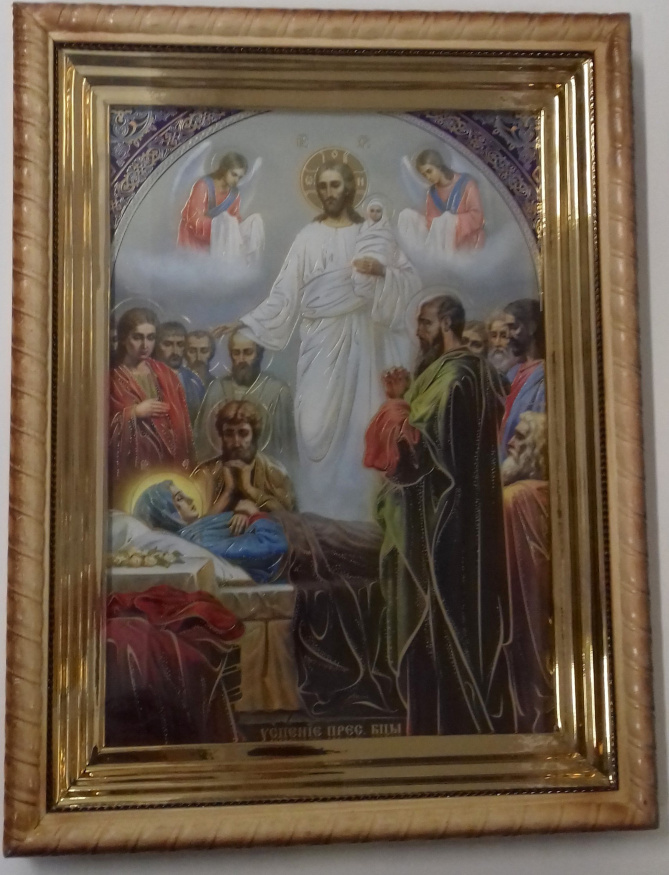 Icon of the Dormition of the Most Holy Theotokos 32x42