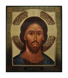 Saviour 20x24 (Byzantium)