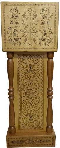 Side Analogion, 43x43 cm, (Height 117.5–92.5 cm)