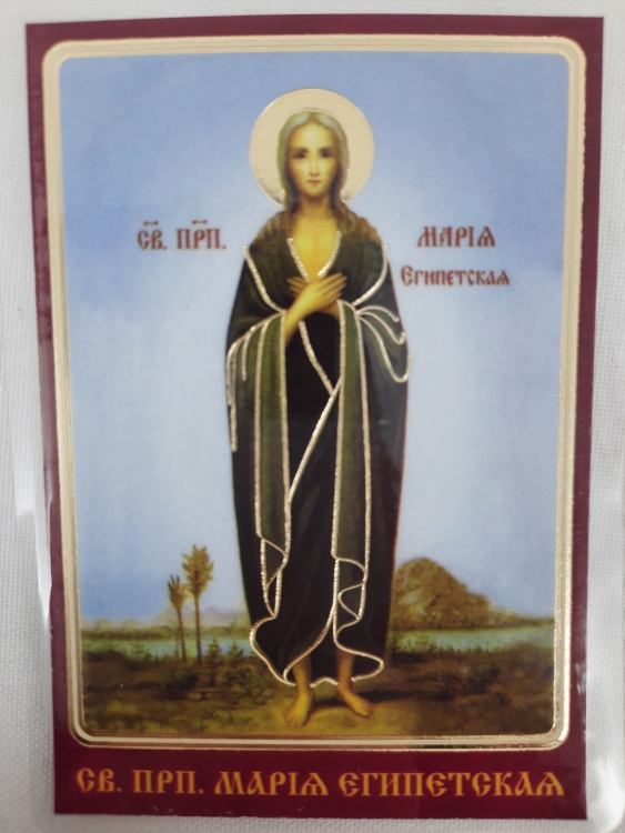 Laminated Icon of Saint Mary of Egypt