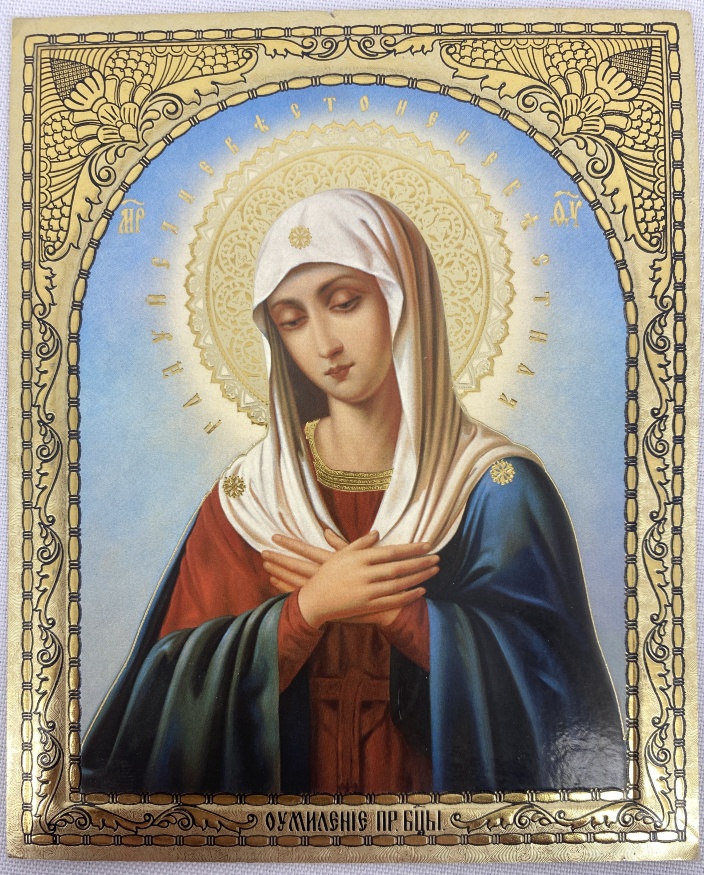 Icon of the Mother of God "Tenderness"