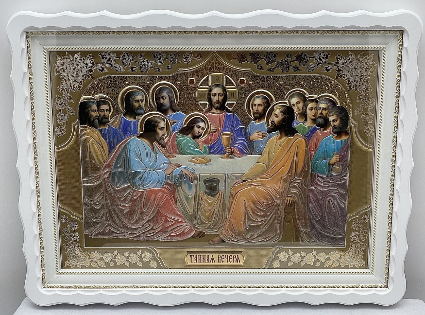 Icon The Last Supper 54×41