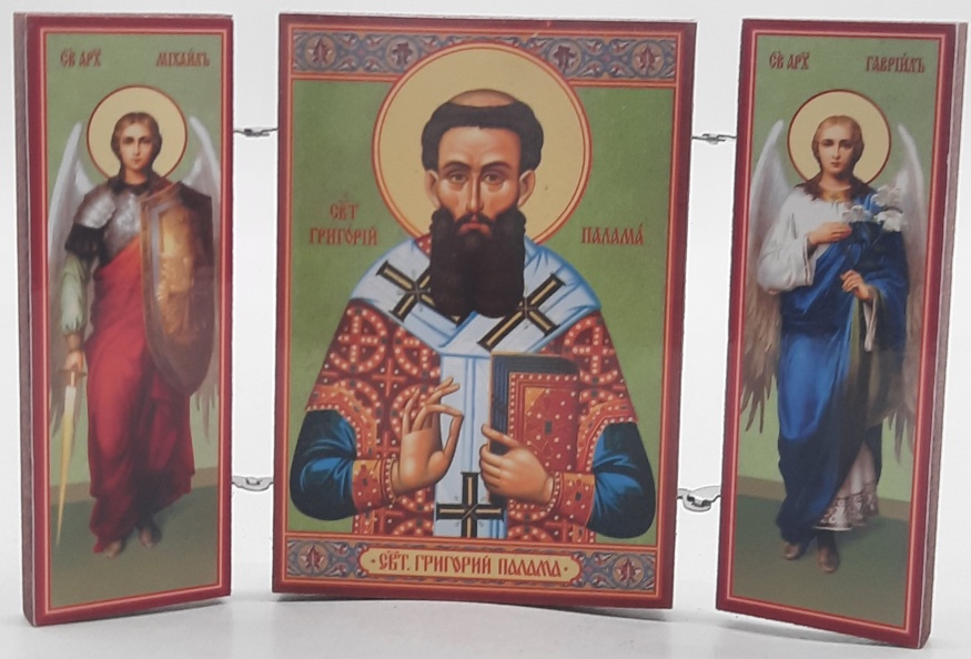 Triptych of Saint Gregory Palamas