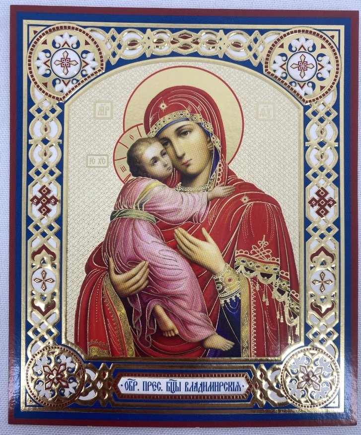 Icon of the Mother of God "Vladimir"
