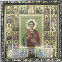Gift Icon of Saint Great Martyr Panteleimon