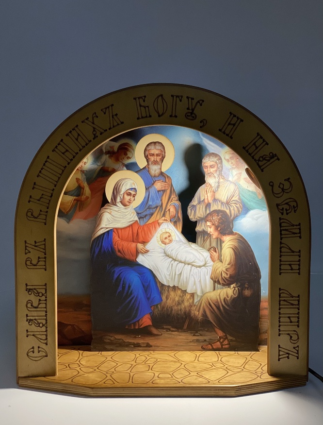 Nativity Scene 30×32×12