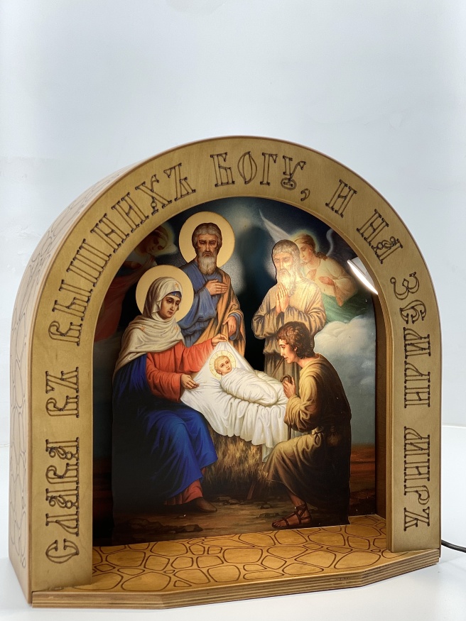 Nativity Scene 30×32×12