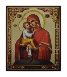 Icon of the Pochaev Mother of God 20x24
