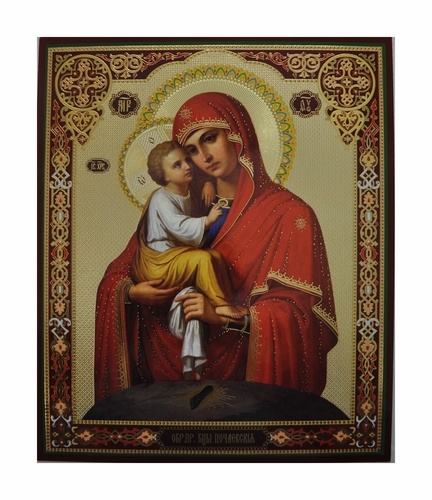 Icon of the Pochaev Mother of God 20x24