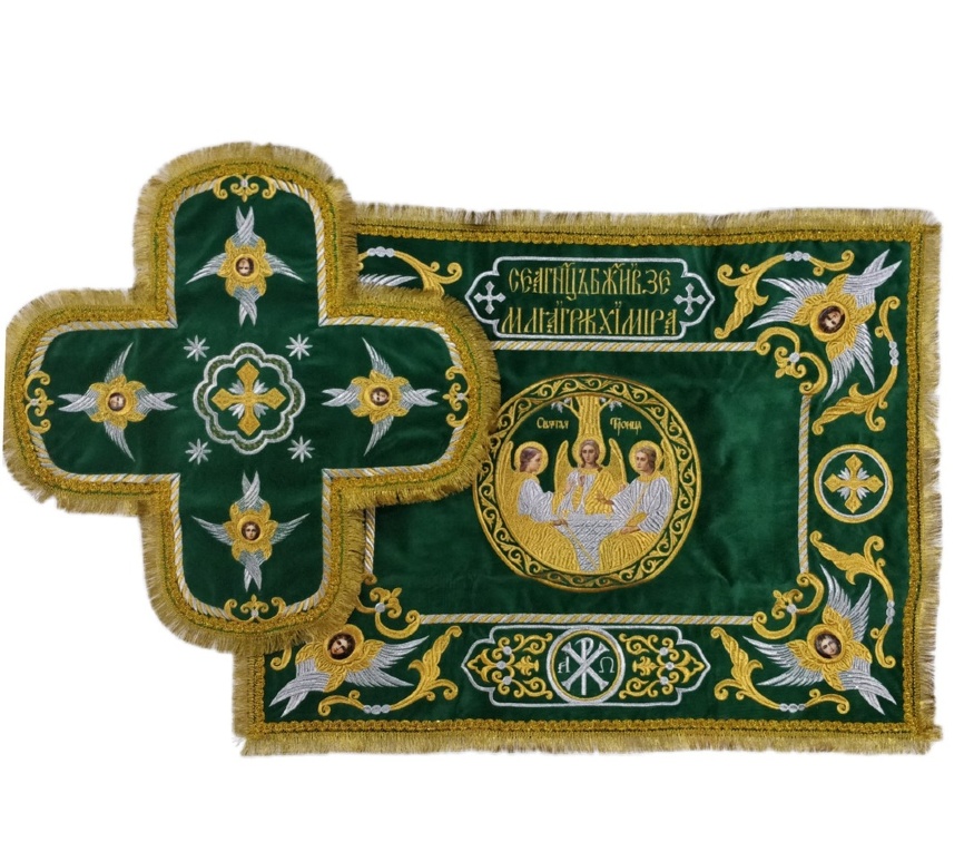 Covers and Aer with Embroidery, Trinity Icon, with Fringe