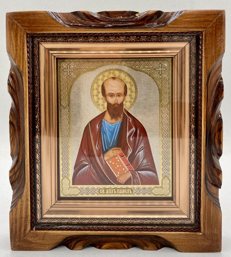Icon of the Holy Apostle Paul 19x17