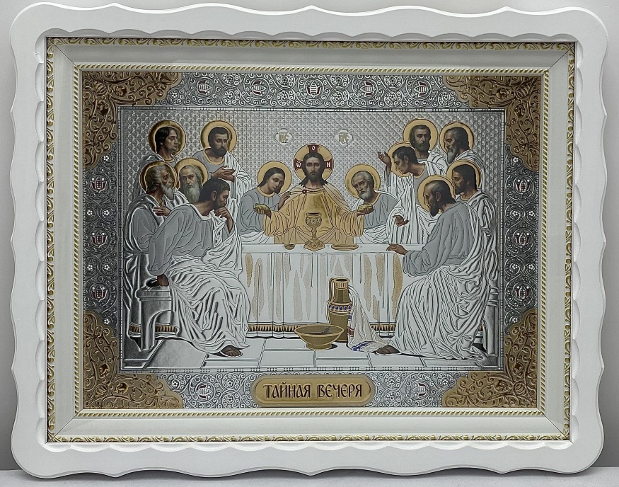 Icon The Last Supper 48x38
