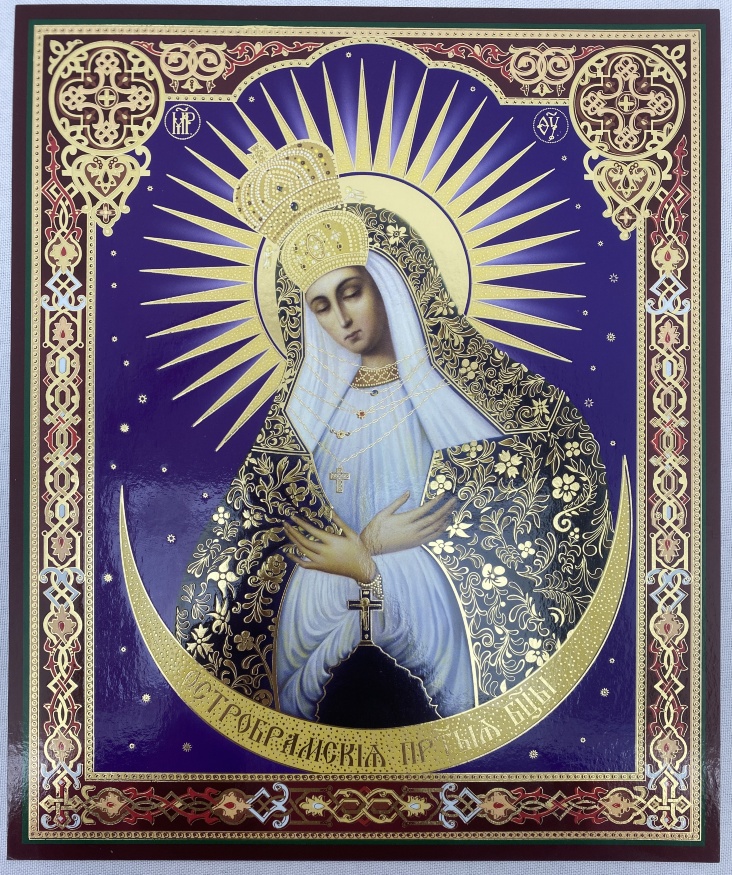 Icon of the Mother of God "Our Lady of Ostra Brama" 24x20cm