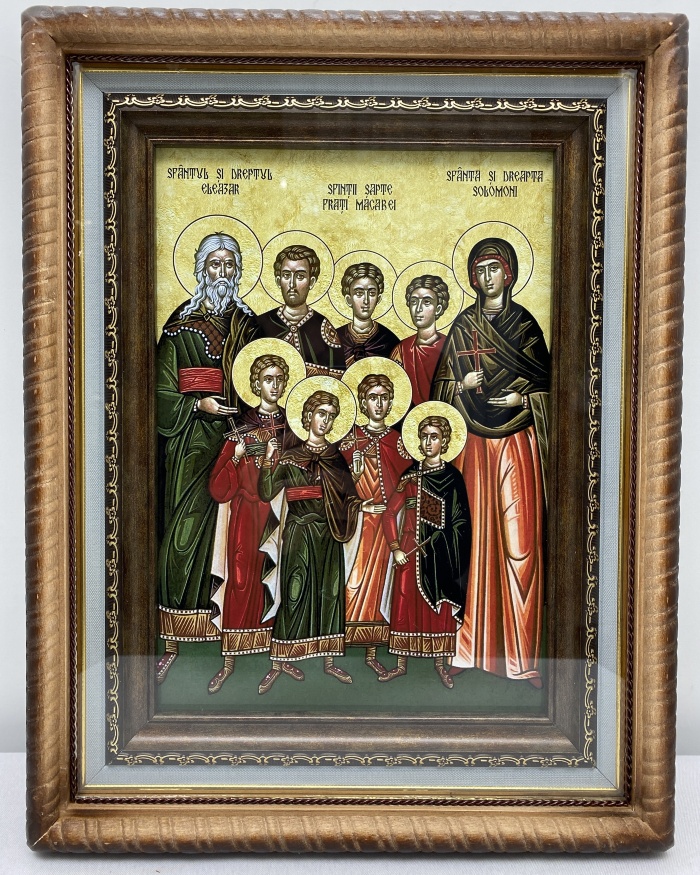 Icon of the Holy Martyrs Maccabees 42×32 cm