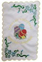 Easter Altar Cloth